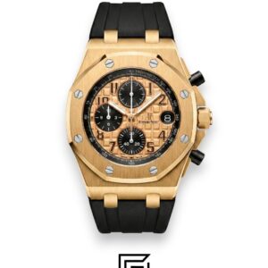 Audemars Piguet Royal Oak Offshore Rose Gold