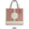 Leather,Women Dempsey Tote 22 In Signature Jacquard With Stripe And Coach Patch Style No. C5115 Pink x White Coach