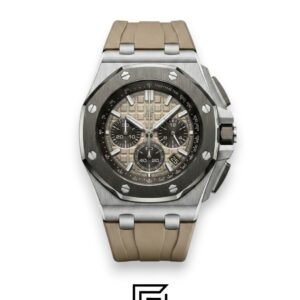 Audemars Piguet Royal Oak Offshore Brown