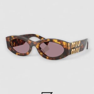Miu Miu SMU11w Brown Lenses and Tiger Brown Frame - Image 1